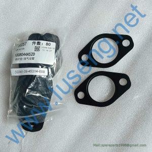 860151773 JOINT XCMG