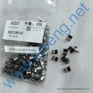 860153442 VALVE LOCK XCMG