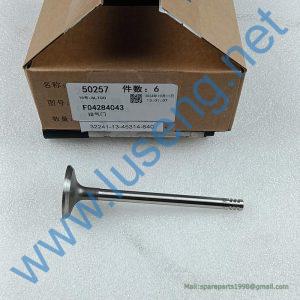 860153444 EXHAUST VALVE XCMG