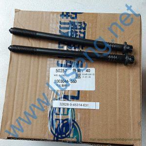 860153495 CYLINDER HEAD BOLT XCMG