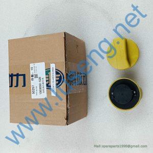 860153497 ENGINE OIL CAP XCMG