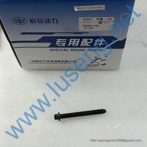 860153501 CYLINDER HEAD BOLT XCMG