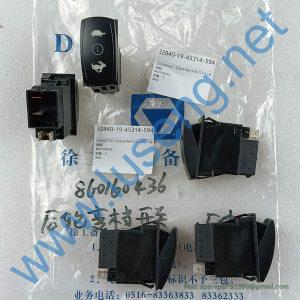 860160436 SWITCH XCMG