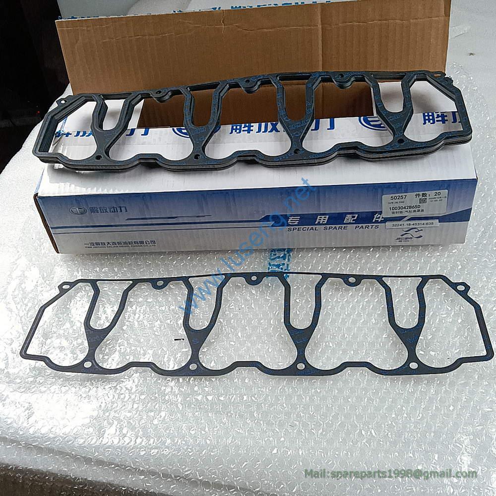860162199 VALVE COVER JUTE XCMG