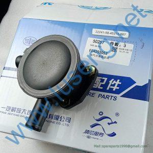 860162207 PRESSURE REGULATOR XCMG