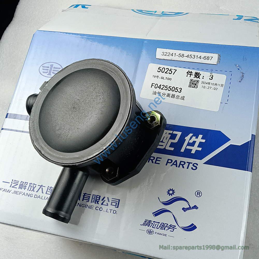 860162207 PRESSURE REGULATOR XCMG