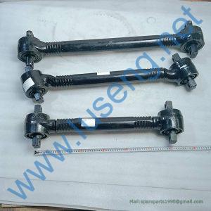 86029110011 PUSH ROD TONLY