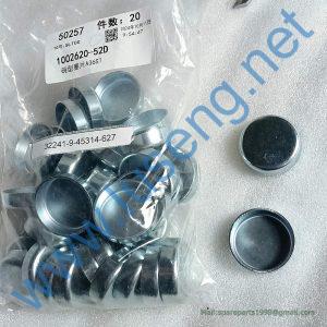 860509952 PLUG XCMG