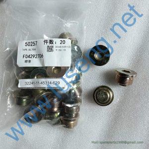 860509955 PLUG XCMG
