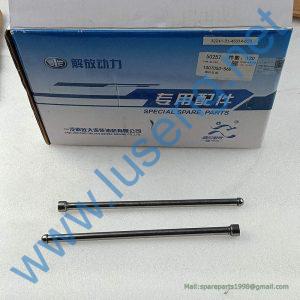 860510015 VALVE ROD XCMG