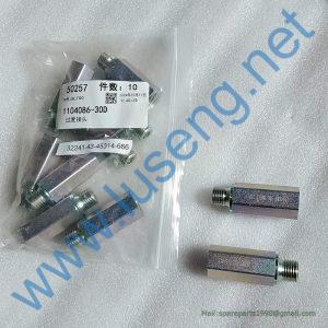 860510098 VALVE XCMG