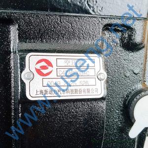860523213 air pressure pump component XCMG