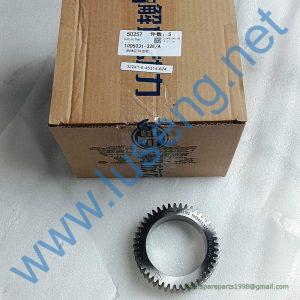 860523486 CRANKSHAFT GEAR XCMG