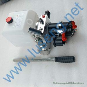860545791 804002281 MOTOR XCMG