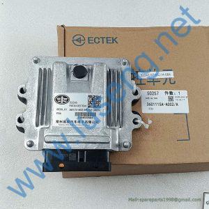 860569480 MODULE 3601115AA002 A XCMG