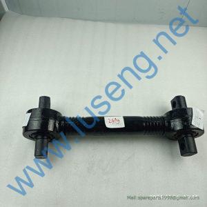 87029110002-02 PUSH ROD ARRIERE HAUT TONLY