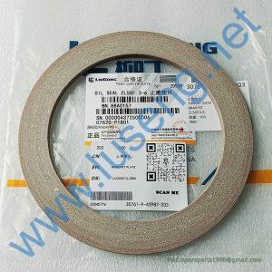 88A0157 BRACKET PLATE LIUGONG CLG856