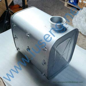 8973163 Muffer Assembly