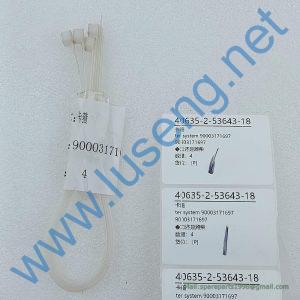 90003171697 TUYAUTERIE CARBUANT