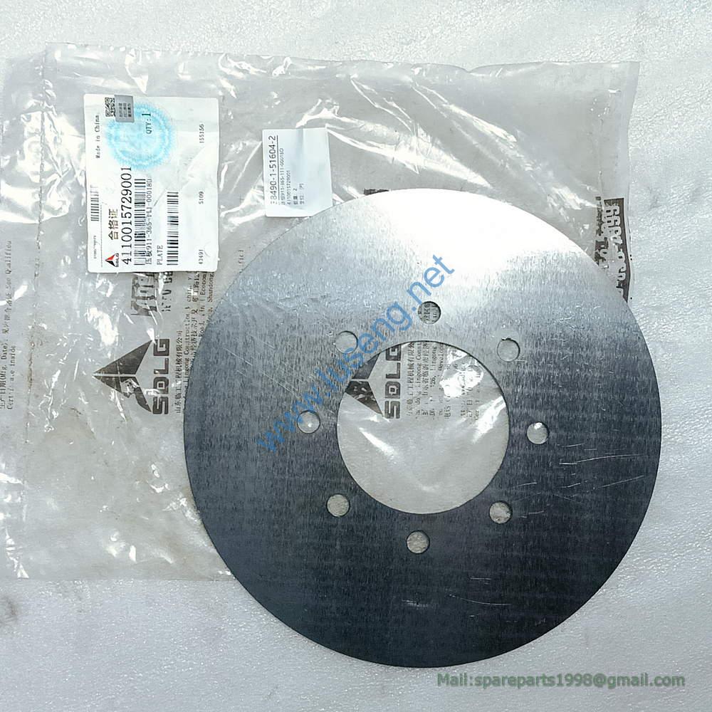 911-365-111-00018D 4110015729001 PLATE SHANTUI XCMG