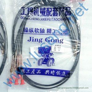 9D651-06B010000A0 SOFT SHAFT LOVOL