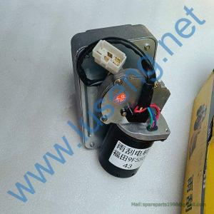 9F550-63A050700A0 9F653-63A050700A0 WIPER MOTOR