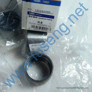 9F650-14Z000001A0 BUSH LOVOL