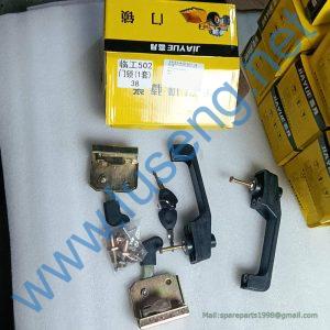 9F850-45A030600A0 DOOR LOCK LOVOL