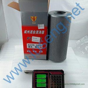 9G667-58C020000A0 FILTER LOVOL