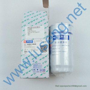 A3000-1105020 WATER SEPERATOR ASSEMBLY YUCHAI