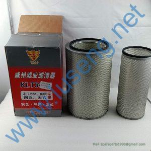 AF25276 + AF25277 AA2948 AIR FILTER XCMG