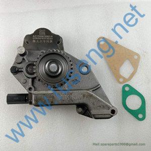 AZ1500070021A oil pump weichai