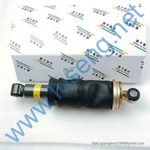 AZ1642440086 Shock Absorber SINOTRUCK