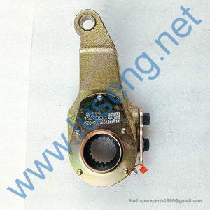 AZ9100340057 ARM SINOTRUCK