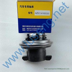 AZ9114160030 ROD. DESPLAZADOR DE EMBRAGUE