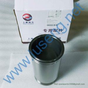 C02AL-1105800+A CYLINDER LINNER C6121ZG091