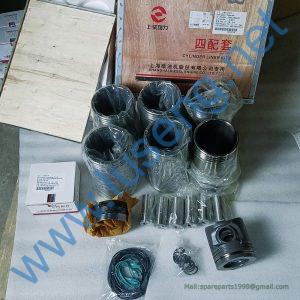 C05AL-05AL601 SC11CB220G2B1 CFCG2029313000502AL602 PISTON KITS SDEC