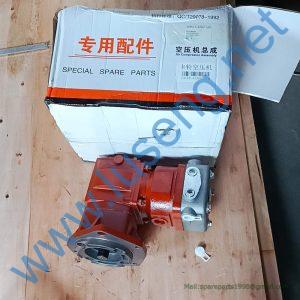 C47AB-47AB001+C AIR COMPRESSOR C6121ZG091