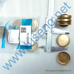C62.05.01.0003 Plug Cover WEICHAI