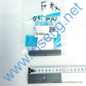 C62.13.03.0014 PLATE WEICHAI