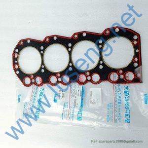 CA498 Head gasket 1003030AX2