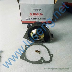 D20-000-32 WATER PUMP D6114ZG2B