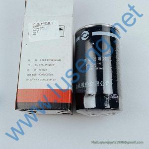 D638-002-02 1W8633M FC-5501 FILTER SDEC
