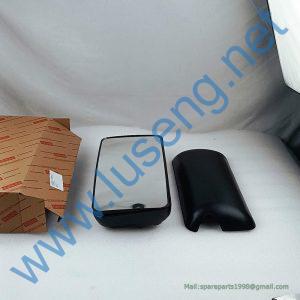 DZ1642770032 RETROVISEUR