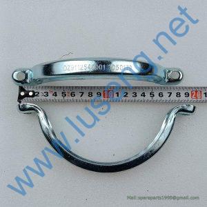 DZ9112540001 Collier