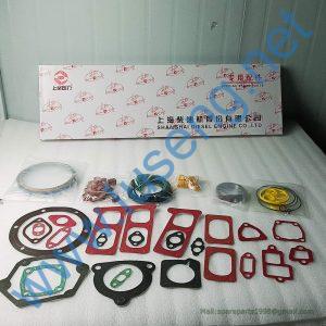 ENGINE ALL REPAIRING WASHER C6121 C6121ZG091