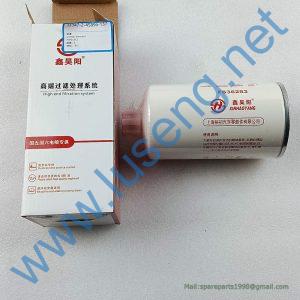 FS1212 FILTER