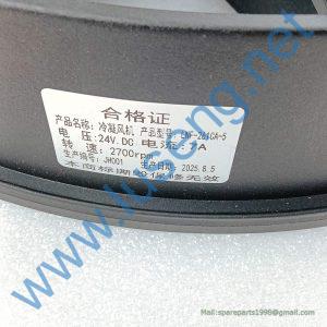 FYK10-032 Condenser Fan