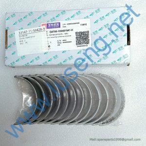 G4700-1004019A-H ROD BEARING YUCHAI