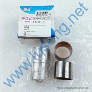 HA0446 495QA-04.02-004 ROD BUSH YUNNEI